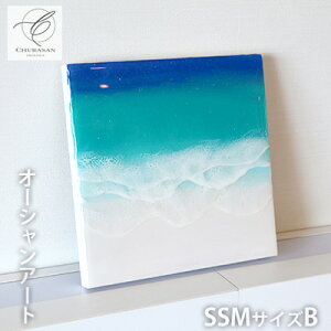 yӂ邳Ɣ[ŁzI[VA[g SSMTCYB SSM(227×227mm) 2.2mm