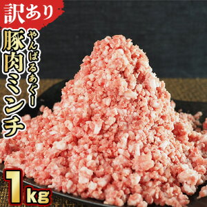 yӂ邳Ɣ[Łzy󂠂z[ؓ~` 1kgi500g×2pbNj ȈՕV[Yy؂[z A  ~` ȈՕ SDGS no[O [ s ؓ ؂Ђ Lq 