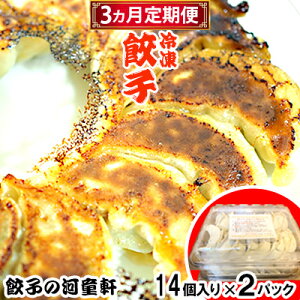 yӂ邳Ɣ[Łzy3ցzyLq͓̉zⓀLq14×2pbN  3 2pbN X^~i  傤 s Ȃ  jjN   ӂ邳Ɣ[ 