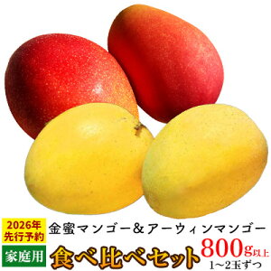 yӂ邳Ɣ[Łzy2026N s\z}S[&A[EB}S[ƒp Hה׃Zbg@800gȏ ƒp s\  Ö x Z  yY A[EB ݂ Hה