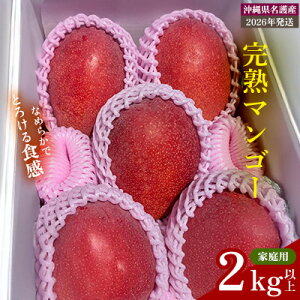 yӂ邳Ɣ[Łzy2026N s\zn}S[ ƒp 2kgȏ ƒp s\  Ö x Z  yY ܂񂲁[ A[EB Mtg v[g ʎ  ʕ ӂ邳