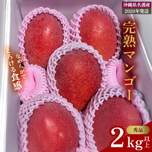 yӂ邳Ɣ[Łzy2026N s\zƂ낯銮n}S[ Gi 2kgȏ Gi s\  Ö x Z  yY ܂񂲁[ A[EB Mtg v[g ʎ  ʕ 