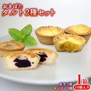 yӂ邳Ɣ[Łzۂ^g2Zbg@1(10) ۂ `[Y^g g^g }S[ XC[c X OKIPOTA mَq Ăَq ʓ ґ  lC  yY Mtg 