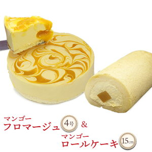 yӂ邳Ɣ[Łz}S[t}[W(4TCY)}S[[P[L(15cm) ۂ P[L }S[ XC[c X t}[WP[L [P[L gsJXC[c lC 