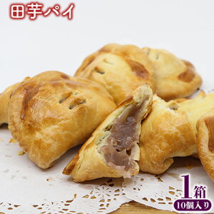 yӂ邳Ɣ[ŁzcpC1(10)@ƒpȈՕ ۂ cpC }S[ XC[c X OKIPOTA mَq Ăَq pCn ꖼ ґ  lC  yY Mtg 