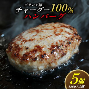 yӂ邳Ɣ[Łzuh؃`[O[100uno[Ov130g×5  uh `[O[  AO[  ؓ  lC y  Ⓚ  s k_эZ