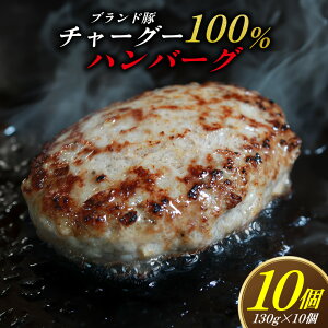 yӂ邳Ɣ[Łzuh؃`[O[100uno[Ov130g×10  uh `[O[  AO[  ؓ  lC y  Ⓚ  s k_эZ