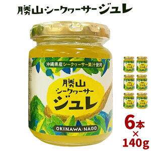 yӂ邳Ɣ[ŁzyRV[N[T[zV[N[T[W140g×6{ V[N[T[ W fU[g _ u₩ k AW H̃fU[g tbV yY yY v[g