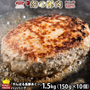 yӂ邳Ɣ[ŁziIꌧY΂铇؂[100 `Ղno[O@i150g×10j@Mtg@Zbg@Ⓚ@t@~[@@y؁@@ؓ@؁@AO[@