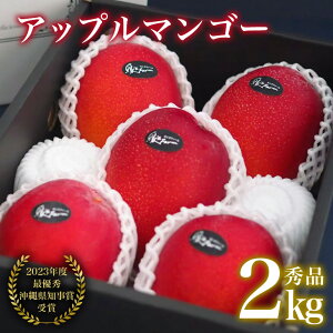 yӂ邳Ɣ[Łzy s\ 2026N  z ߘa5NxŗDG܎ st@[ Abv}S[ 2kg ( Gi ) ꌧY }S[ A[EB}S[ 2L Y n}S[ ʕ 