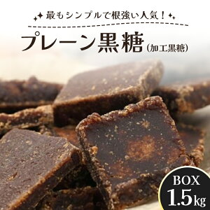 yӂ邳Ɣ[Łz v[  ( H ) BOX ( 1.5kg ) e  270`280 ꍕ  ꌧY  َq p p َq   َq  yY Yi 