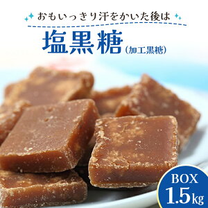 yӂ邳Ɣ[Łz  ( H ) BOX ( 1.5kg ) e  270`280 ꍕ  ꌧY  َq p p َq   َq  yY Yi  