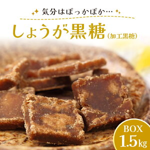 yӂ邳Ɣ[Łz傤  ( H ) BOX ( 1.5kg ) e 270`280 ꍕ  ꌧY  َq p p َq    َq  yY Yi