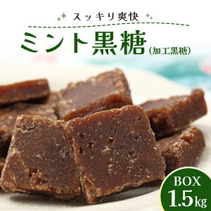 yӂ邳Ɣ[Łz~g  ( H ) BOX ( 1.5kg ) e  270`280 ꍕ  ꌧY  َq p p َq   َq  yY Yi 