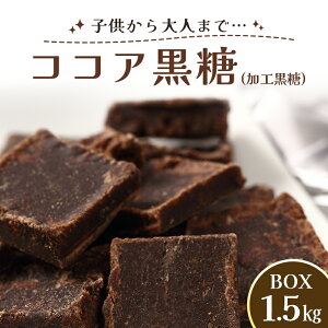 yӂ邳Ɣ[ŁzRRA  ( H ) BOX ( 1.5kg ) e 270`280 ꍕ  ꌧY  َq p p َq    َq  yY Yi 