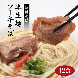 yӂ邳Ɣ[Łz \[L V THi ꂻ  12H  ؓ   nO  X[v O 퉷 ۑ 90 \Et[h 蕨 Mtg  Nz ۑH 