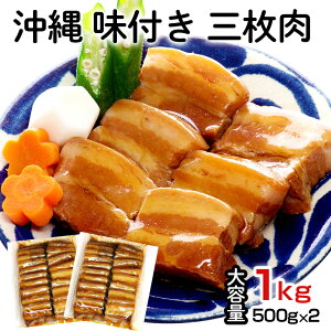 yӂ邳Ɣ[Łz t O 1kg i500g×2j ؃o t ؓ W  ȒP 퉷ۑ O  ꌧ n O H p  gg 퉷 e Ȉ