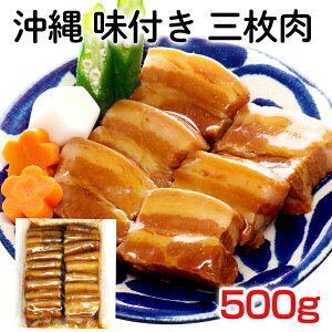 yӂ邳Ɣ[Łz t O 500g ؃o t ؓ W  ȒP 퉷ۑ O  ꌧ n O H p  gg 퉷 e ȈՕ 
