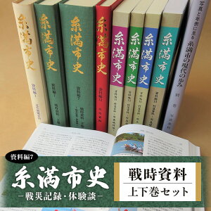 yӂ邳Ɣ[Łzyӂ邳Ɣ[Łzsj (7) 펞 ㉺ Zbg j{ y{ j { j j    j 푈  j̖{ ꌧ s 