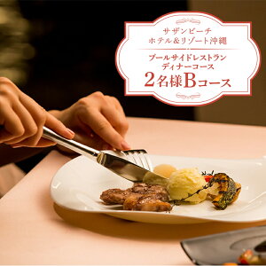 yӂ邳Ɣ[ŁzyTUr[`ze][gzv[TChXg fBi[R[X 2l BR[X zeXg H Xg `Pbg Ҍ TUr[` ze 