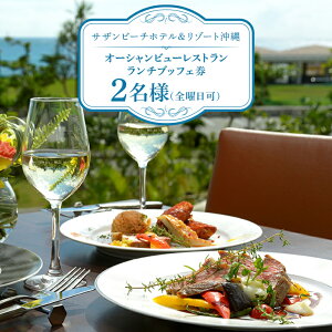 yӂ邳Ɣ[ŁzyTUr[`ze][gzI[Vr[Xg `ubtF 2liSjj zeXg H Xg `Pbg Ҍ TUr