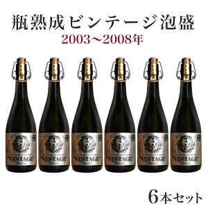 yӂ邳Ɣ[Łz܂Ђ𑢁 rnre[W A 6{ Zbg (2003N`2008N) 720ml x6  n    A Î re[W AR[ x 35x Yi  
