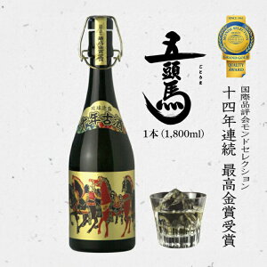 yӂ邳Ɣ[Łz ܂Ђ  A 10NÎ ܓn 1r 1800ml  n    A Î   AR[ x 43x Yi  D ӎ ƈ 