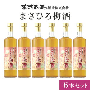 yӂ邳Ɣ[Łz ܂Ђ  ܂Ђ ~ 6{ Zbg ( 600ml x6)  A IB~ ʎ n   ߎ ~   AR[ x 12x Yi  D ӎ 