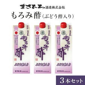 yӂ邳Ɣ[Łz ݐ| i Ԃǂ| j3{ Zbg |hN ނ| pbN 2700ml ( 900ml x3) ۑ sgp Ԃǂ | ܂Ђ A  _CGbg ސ| e 
