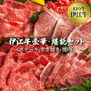 yӂ邳Ɣ[Łzy ꌧY a zɍ] ؁E\Zbg ̋    јa T[CXe[L Ă ē q Vg[uA lߍ킹 Zbg 4kg ȏ l