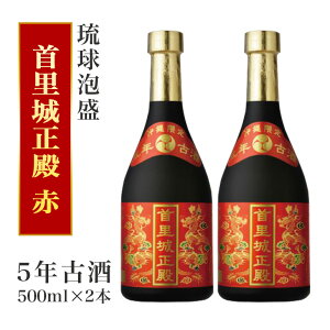 yӂ邳Ɣ[Łzy񗢏Čz܂Ђ u 񗢏鐳a v ܔN Î 1000ml (500ml x2{)  A n    A AR[ x 25x  D ̂