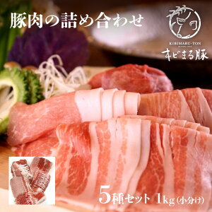 yӂ邳Ɣ[Łzꌧuh Lr܂ ؓ lߍ킹 5 Zbg1kg  O Hi  蕨 Ⓚ ؓ   y  uhؓ oGeB Zbg VN 