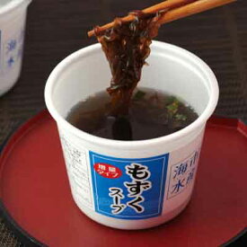 【もずくスープ】沖縄の郷土料理！美味しいもずくスープのおすすめは？