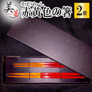 yӂ邳Ɣ[ŁzyXz ԉF̔u΂߁[2VZbgv  ͂ ͂  `  X Ȃ  p Mtg v[g ӂ邳Ɣ[ yY `