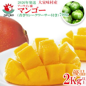 yӂ邳Ɣ[Łzy2026NzXY A[EB}S[@Di2LȏiV[N[T[700gtj t[c ʕ  ʎ  X Hו Y Di Y Yn