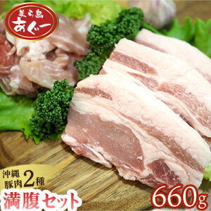yӂ邳Ɣ[Łzy瓇[zZbg 660gioXCX×1300gE[XXe[L×3120gj [ oGeB[  X ؓ  Y ܂  Ԃ AO[ 