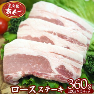 yӂ邳Ɣ[Łzy瓇[z@[XXe[L 360gi120g×3j [ [X  X ؓ  Y ܂  Ԃ AO[ Hi    
