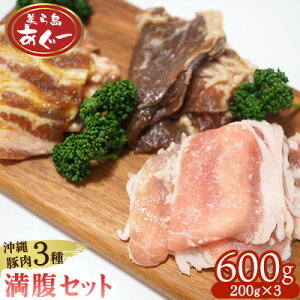 yӂ邳Ɣ[Łzy瓇[zZbg 600gioЂEЂEēje200g [ oGeB[  X ؓ  Y ܂  Ԃ AO[ Hi 