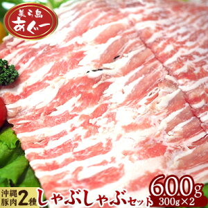 yӂ邳Ɣ[Łzy瓇[zԂԃZbg600gi[XE؃oje300g [ oGeB[  X ؓ  Y ܂  Ԃ AO[ Hi  