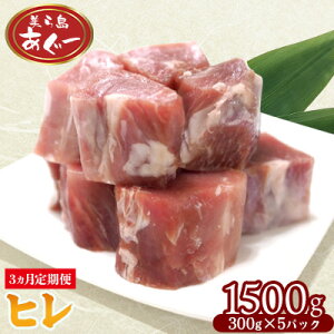 yӂ邳Ɣ[Łzy3ցzy瓇[z@q@1500gy300g×5pbNz [   X ؓ  Y ܂  Ԃ n Hi   