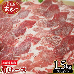yӂ邳Ɣ[Łzy3ցzy瓇[z@[X@1500gy300g×5pbNz [ [X  X ؓ  Y ܂  Ԃ AO[ Hi  