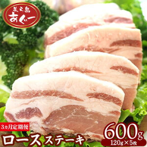 yӂ邳Ɣ[Łzy3ցzy瓇[z[XXe[L 600gi120g×5j [ [X  X ؓ  Y ܂  Ԃ AO[ Hi  