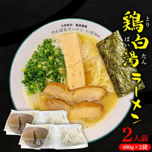yӂ邳Ɣ[Łz{[@2lOi480g×2܁j  X [߂  2lO 2 ӂ邳Ɣ[  n  O lC 1~ v[g p pC^ 