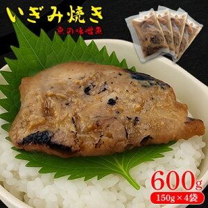 yӂ邳Ɣ[ŁzݏĂi̖Xρj600gi150g×4܁j  X X   ݂ 600g ӂ邳Ɣ[  n  lC ܂ W[V[ 1~ v[g 