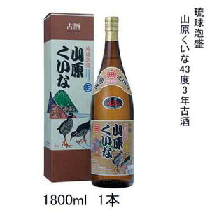 yӂ邳Ɣ[ŁzA@R43x3NÎ@1800ml@1{