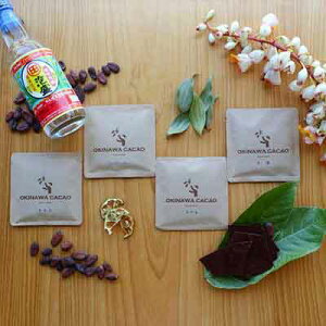 yӂ邳Ɣ[ŁzyOKINAWA CACAOzOKINAWA CACAO`R[g4 MtgZbg
