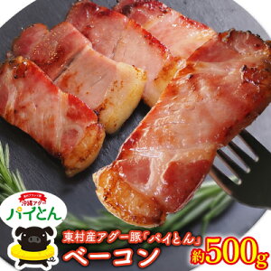 yӂ邳Ɣ[ŁzAO[؁upCƂvx[R@500g [ AO[ Ԃ AO[ [ؓ ؂   uh pC EBi[ W[V[ pCƂ {[ 
