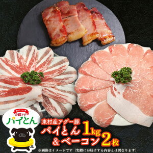 yӂ邳Ɣ[ŁzAO[؁upCƂvԂԗp1kgi500g×2j&x[R2 Ԃ [ AO[ [Ԃ ؓ ؂ |   pC uh  p