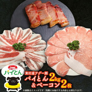 yӂ邳Ɣ[ŁzAO[؁upCƂvԂԗp2kgi500g×4j&x[R2 Ԃ [ AO[ [Ԃ ؓ ؂ |   pC uh  p