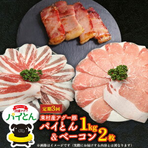 yӂ邳Ɣ[Łzy3zAO[؁upCƂvԂԗp1kgi500g×2j&x[R2 Ԃ [ AO[ [Ԃ ؓ ؂ |   pC uh